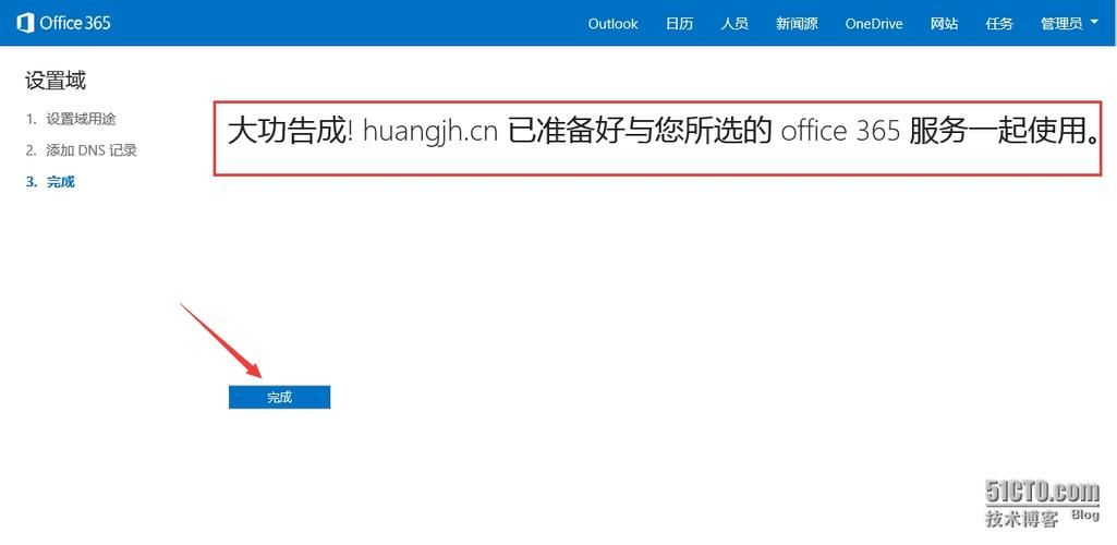 .io域名 .io域名后缀是什么意思 .io域名 .io域名后缀是什么意思