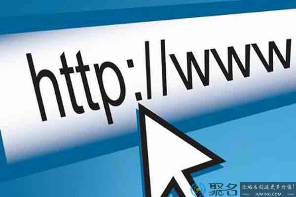 net域名 什么是.net域名有什么优势 net域名 什么是.net域名有什么优势