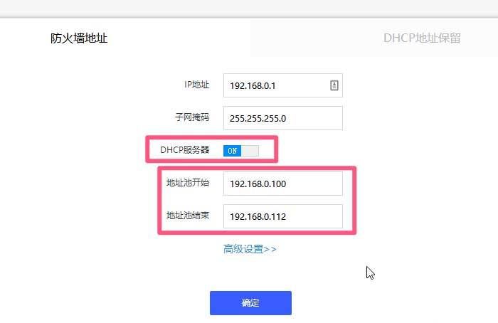 域名怎么绑定ip 如何完成域名和ip地址的绑定 域名怎么绑定ip 如何完成域名和ip地址的绑定