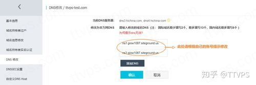 一个域名绑定多个ip,一个ip地址可以对应多个域名 一个域名绑定多个ip,一个ip地址可以对应多个域名