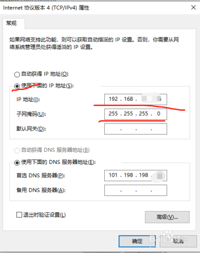 一个域名绑定多个ip,一个ip地址可以对应多个域名 一个域名绑定多个ip,一个ip地址可以对应多个域名