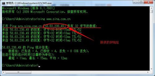 域名映射ip?dns服务器中如何将域名映射到IP地址 域名映射ip?dns服务器中如何将域名映射到IP地址
