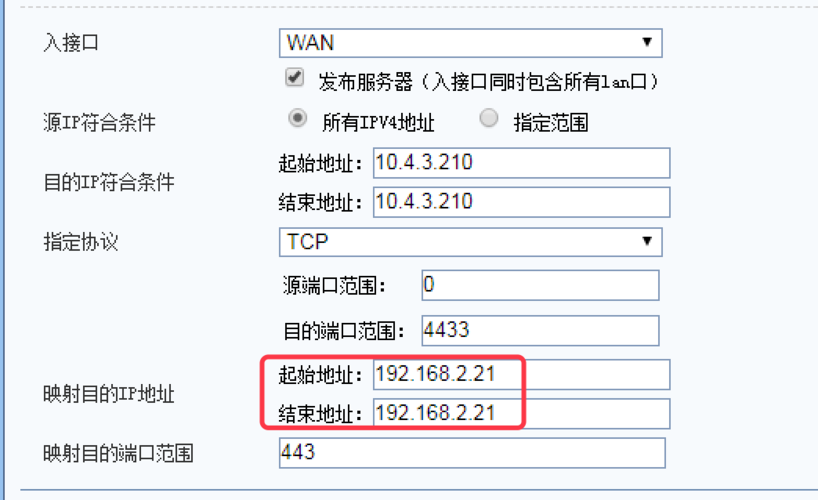 域名映射ip?dns服务器中如何将域名映射到IP地址 域名映射ip?dns服务器中如何将域名映射到IP地址
