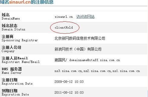 域名和网址,域名和网址是一样的吗 域名和网址,域名和网址是一样的吗