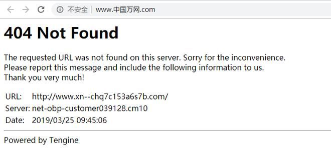 .art域名(常见的域名后缀有哪些) .art域名(常见的域名后缀有哪些)