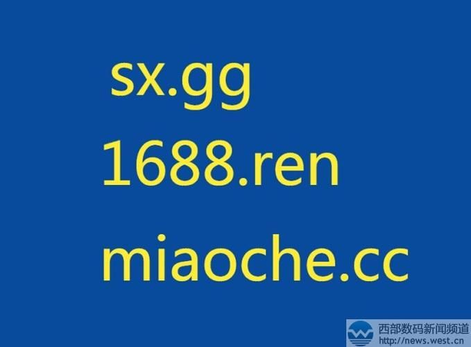 .gg域名(gg域名是哪个国家的) .gg域名(gg域名是哪个国家的)