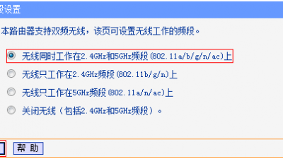 域名无法解析?频繁出现“无法解析域名”,怎么办 域名无法解析?频繁出现“无法解析域名”,怎么办