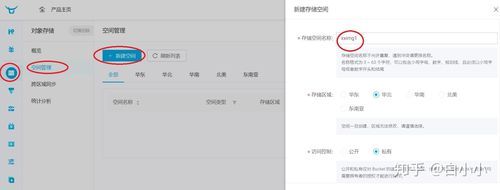 阿里云二级域名申请 阿里云买的域名怎样添加二级域名 阿里云二级域名申请 阿里云买的域名怎样添加二级域名