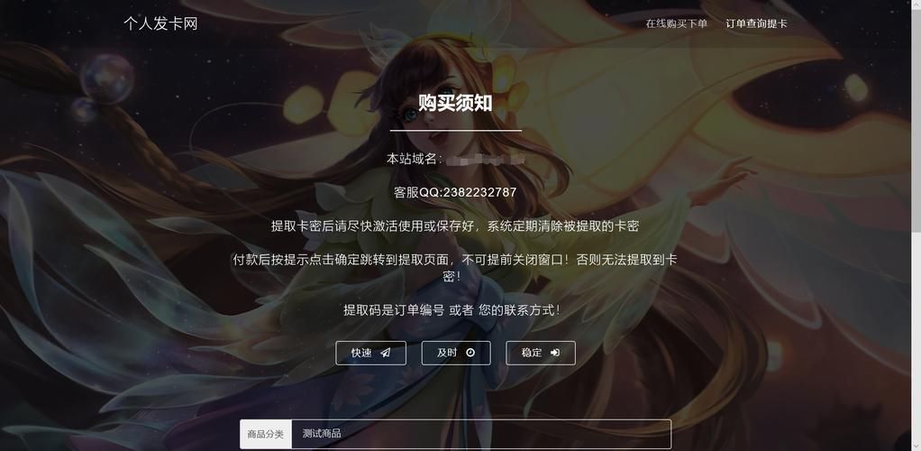 王者荣耀域名(王者荣耀服务器地址域名) 王者荣耀域名(王者荣耀服务器地址域名)