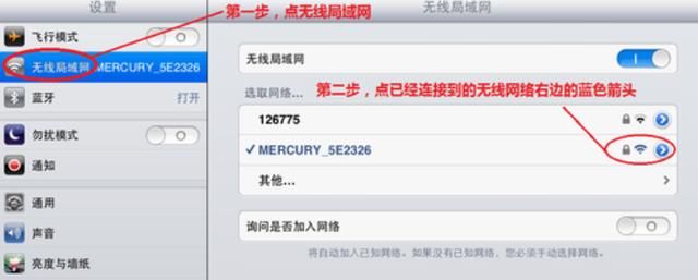 无线网址域名注册,无线网址注册怎么办,有什么价值 无线网址域名注册,无线网址注册怎么办,有什么价值