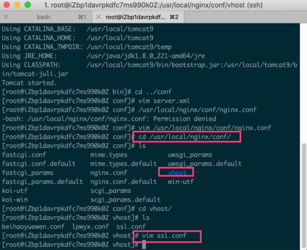 nginx 域名 nginx 文件配置 如何设置域名 nginx 域名 nginx 文件配置 如何设置域名