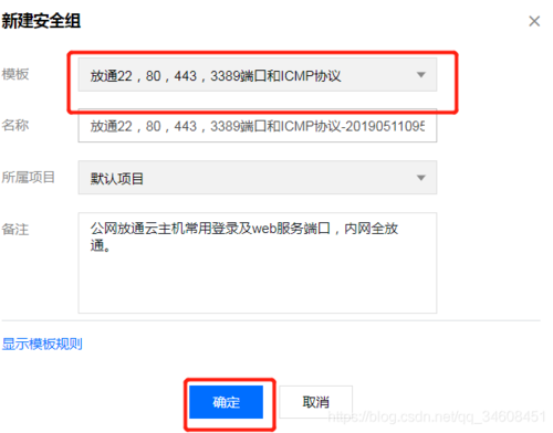 一个ip可以绑定多个域名吗(一个ip地址可以对应多个域名) 一个ip可以绑定多个域名吗(一个ip地址可以对应多个域名)