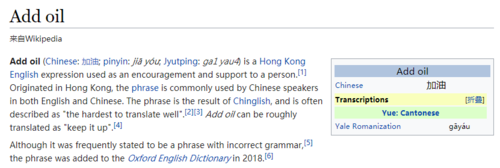 域名 翻译?域名英文 域名 翻译?域名英文
