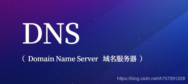 域名 翻译?域名英文 域名 翻译?域名英文