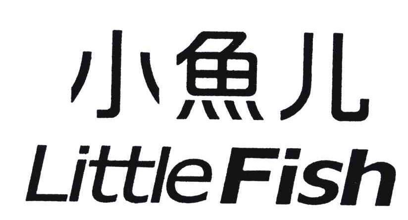 小鱼儿主页最近域名?小鱼儿主页最近域名ww w9911h 小鱼儿主页最近域名?小鱼儿主页最近域名ww w9911h