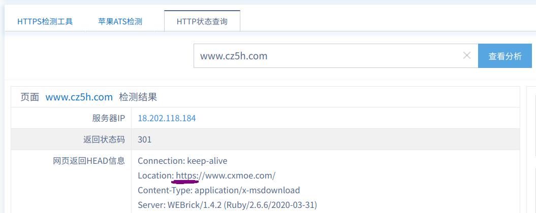 怎么改域名(怎么更换网站域名) 怎么改域名(怎么更换网站域名)