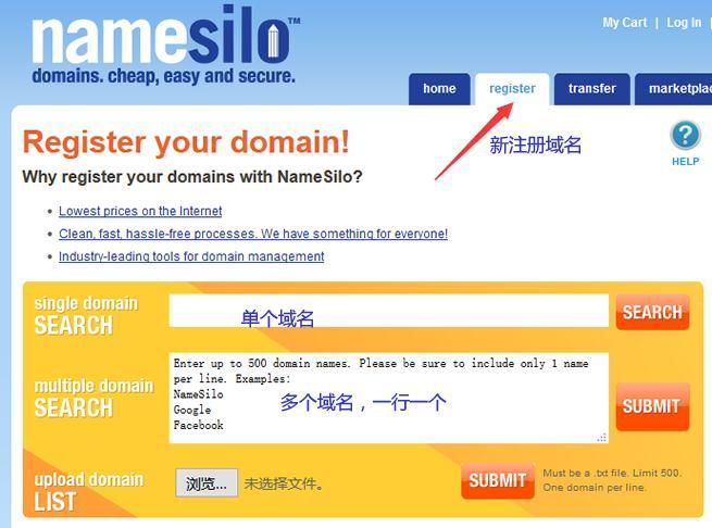 国外域名查询 如何对海外域名注册信息进行查询 国外域名查询 如何对海外域名注册信息进行查询