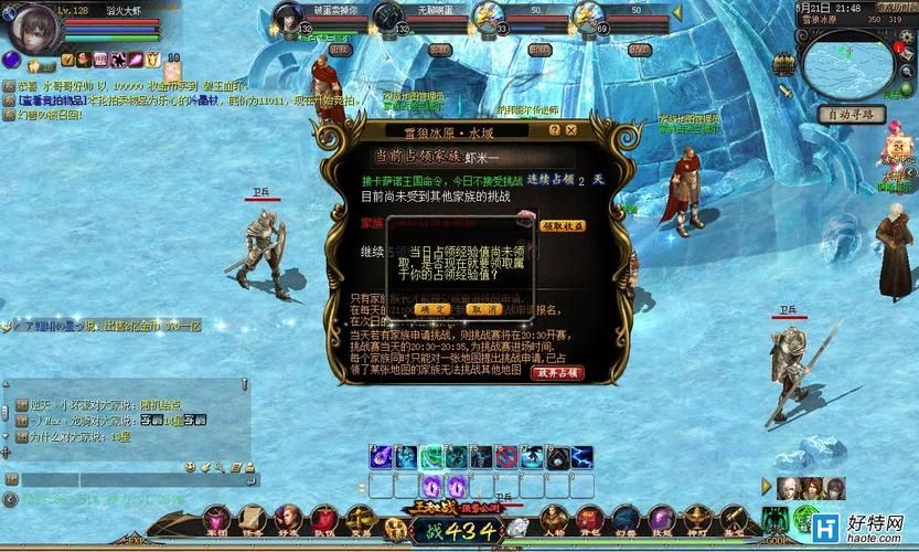 魔域名字符号,在魔域游戏中,玩家名字中的特殊符号是怎么拼写的,请高手指教 魔域名字符号,在魔域游戏中,玩家名字中的特殊符号是怎么拼写的,请高手指教