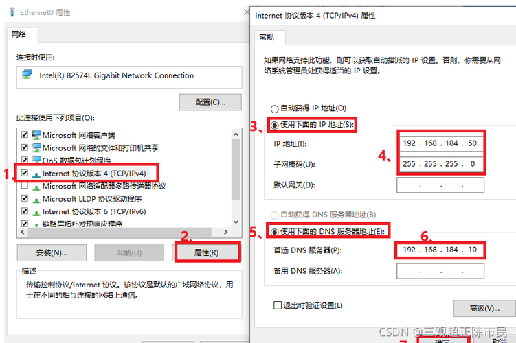 域名反向查询,怎样做反向域名解析(反向DNS解析) 域名反向查询,怎样做反向域名解析(反向DNS解析)