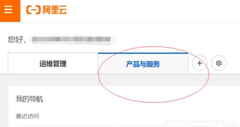 阿里云域名出售 阿里云域名买卖合法吗 阿里云域名出售 阿里云域名买卖合法吗