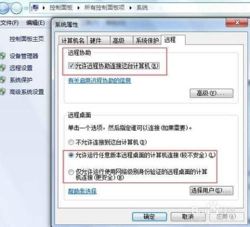 希网动态域名 稳定的动态域名 希网动态域名 稳定的动态域名
