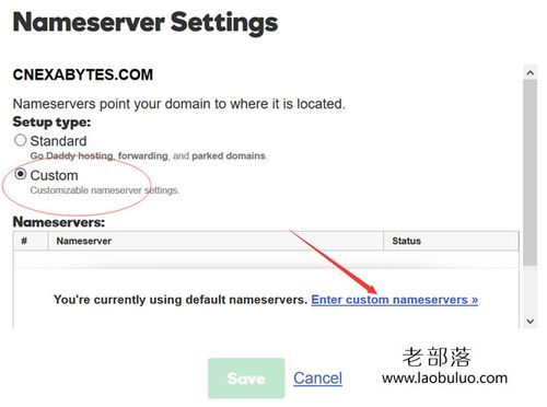 域名注册使用godaddy(域名注册使用的原理是什么) 域名注册使用godaddy(域名注册使用的原理是什么)