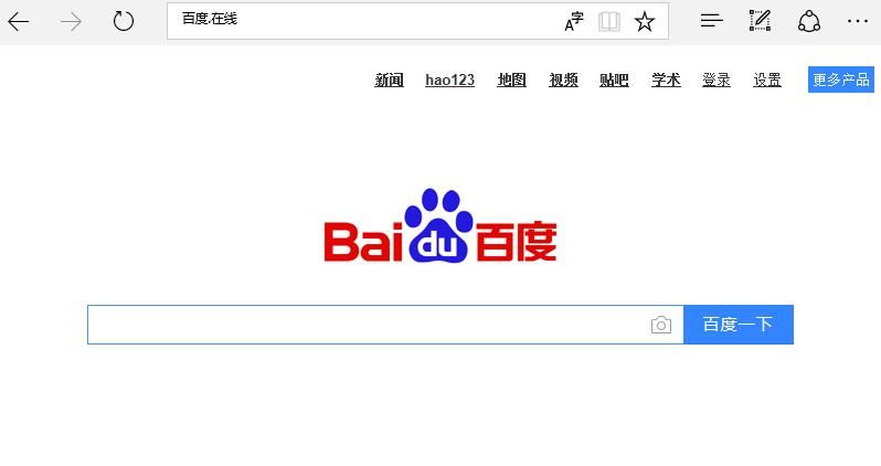 百度的另一个域名 域名指向另一个域名 百度的另一个域名 域名指向另一个域名