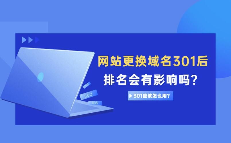 免费注册网站域名 免费注册网站域名的软件 免费注册网站域名 免费注册网站域名的软件