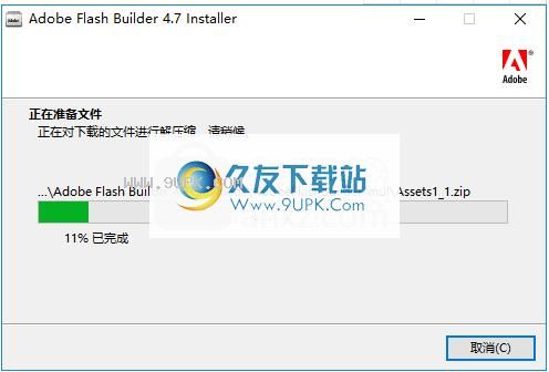 flexbuilder flexbuilder