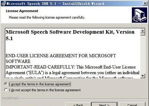 speechsdk(speechsdk是什么) speechsdk(speechsdk是什么)