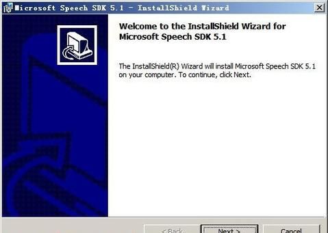 speechsdk(speechsdk是什么) speechsdk(speechsdk是什么)