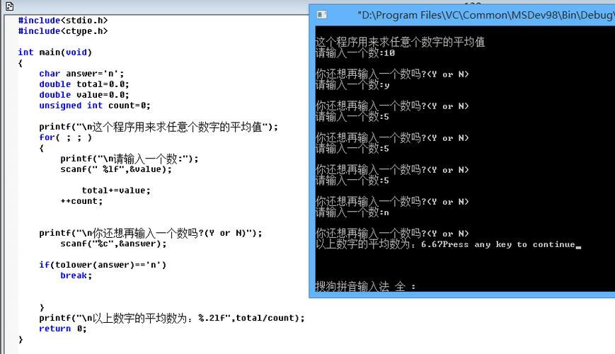 cscanf(c语言scanf的用法) cscanf(c语言scanf的用法)