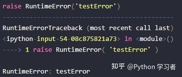 pythonraise(Python raise作用) pythonraise(Python raise作用)