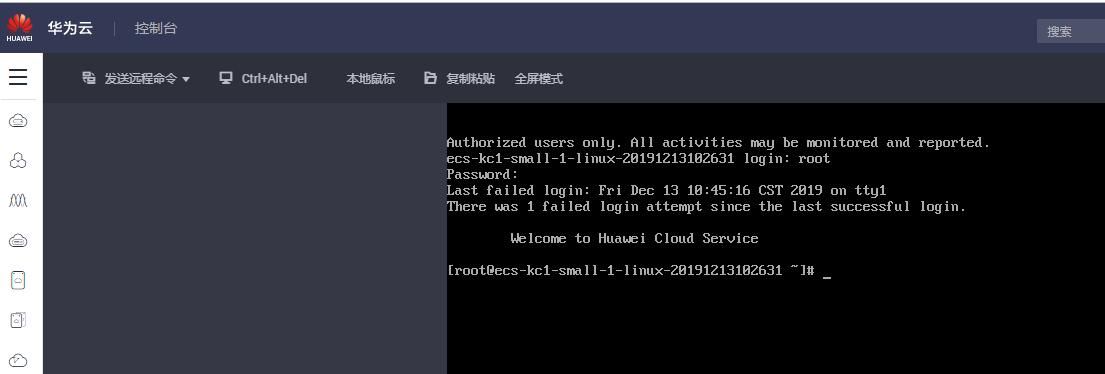 .netcore2.0 netcore20会影响之前的web程序吗 .netcore2.0 netcore20会影响之前的web程序吗