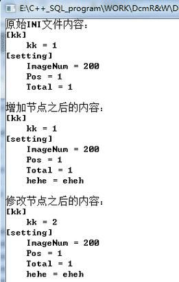 profilestring(profilestring函数) profilestring(profilestring函数)
