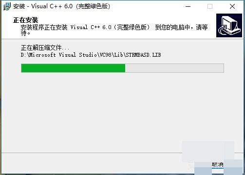 vc6.0绿色版(vc60绿色版安装教程win11) vc6.0绿色版(vc60绿色版安装教程win11)