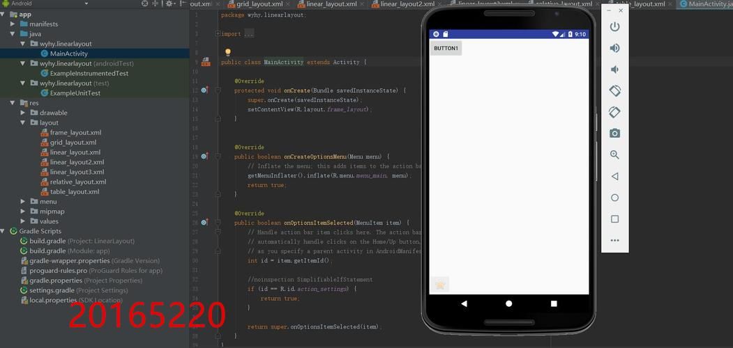android应用程序开发(android应用程序开发第二版答案) android应用程序开发(android应用程序开发第二版答案)
