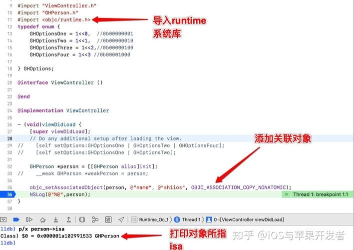 片段对象(片段对象无法删除) 片段对象(片段对象无法删除)