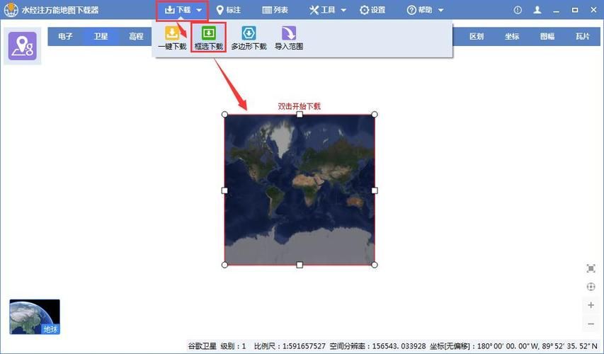 googlemapapi googlemapapiv3 旋转图标角度 googlemapapi googlemapapiv3 旋转图标角度