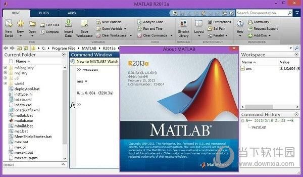 matlabrectangle matlabrectangle