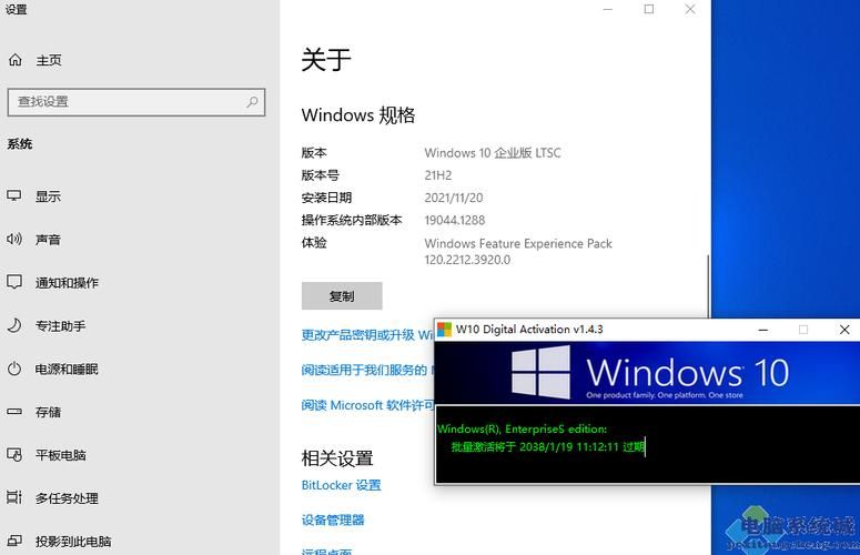 win2003序列号 win2003 enterprise序列号 win2003序列号 win2003 enterprise序列号