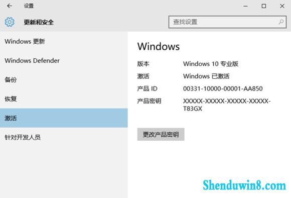 win2003序列号 win2003 enterprise序列号 win2003序列号 win2003 enterprise序列号