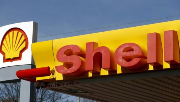 shelldeclare shelldeclare