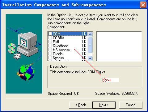 loadrunner8.1 loadrunner81安装教程 loadrunner8.1 loadrunner81安装教程