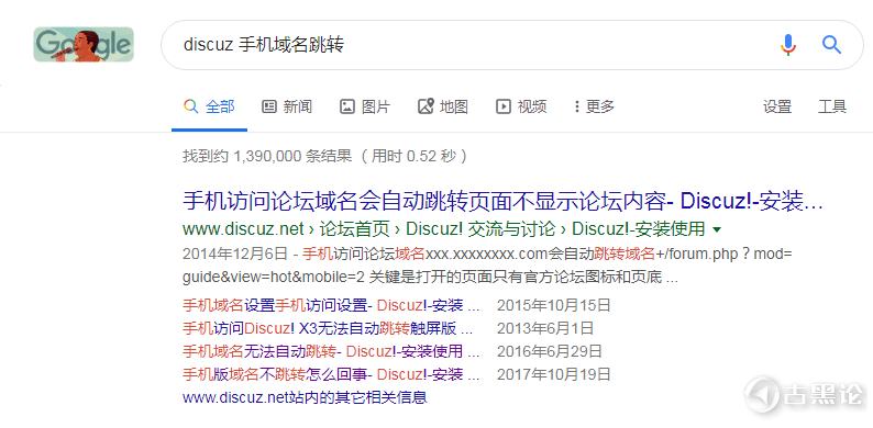 自动跳转的域名(自动切换域名) 自动跳转的域名(自动切换域名)