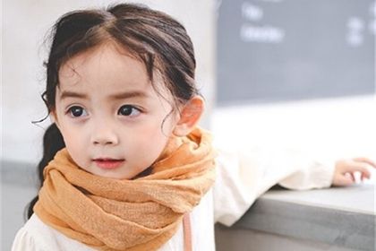 姓何的女孩什么名字最佳 何什么名字好听女孩